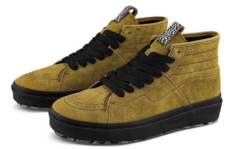 Vans Taka Hayashi x Vault TH Sk8Boot LX Brown VN0A4UWQ2W4