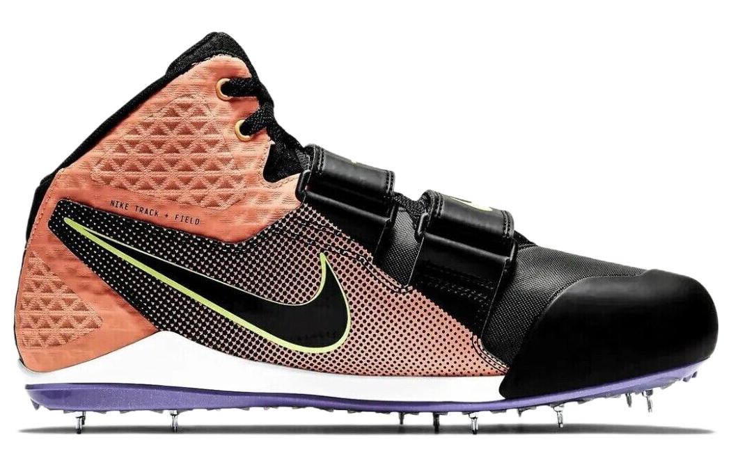 Nike Zoom Javelin Elite 3 'Bright Mango Purple Pulse' AJ8119-800