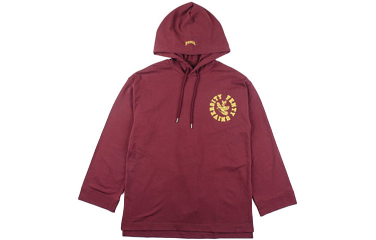 (WMNS) PUMA X Fenty By Rihanna Long Sleeve Hoodie 'Burgundy' 575874-02