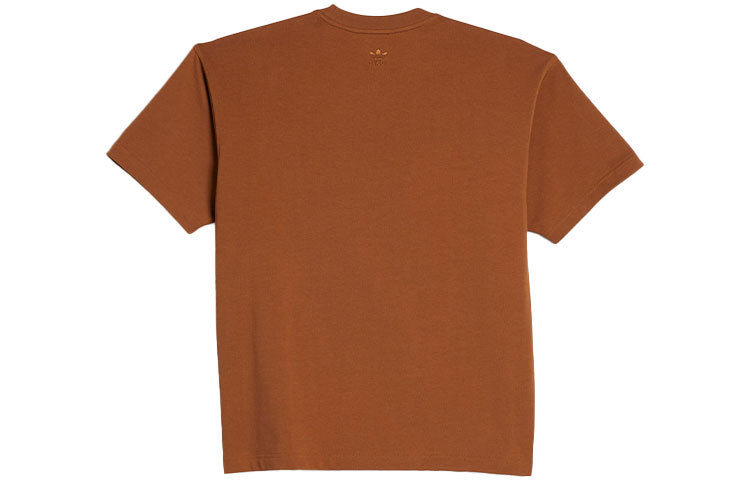 adidas x Pharrell Humanrace Small Logo T-Shirt 'Brown' HF9956