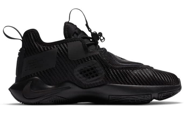 (GS) Nike LeBron Soldier 14 'Black Metallic Dark Grey' CN8689-003