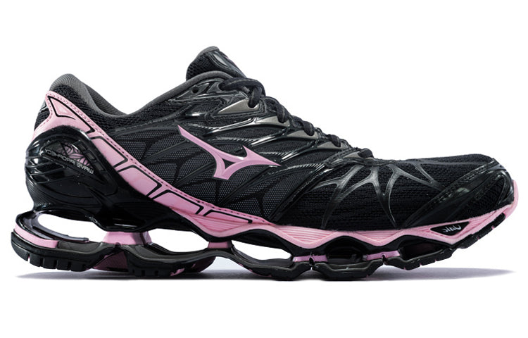 Mizuno Wave Prophecy 7 'Black Pink' J1GD180034