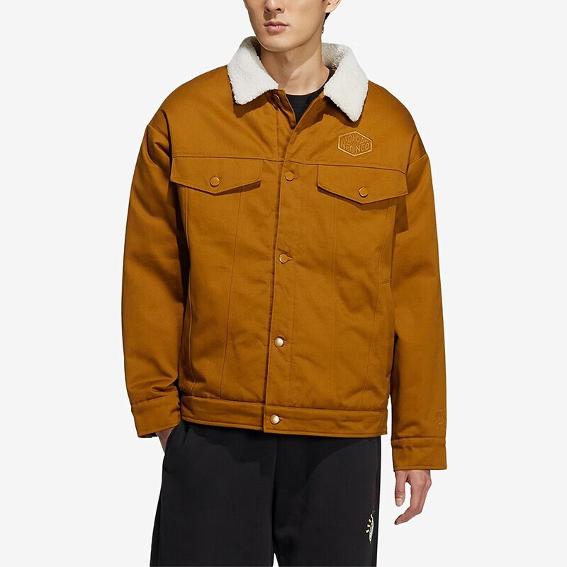 adidas Neo City Escape Pad Jackets 'Brown' IJ6615
