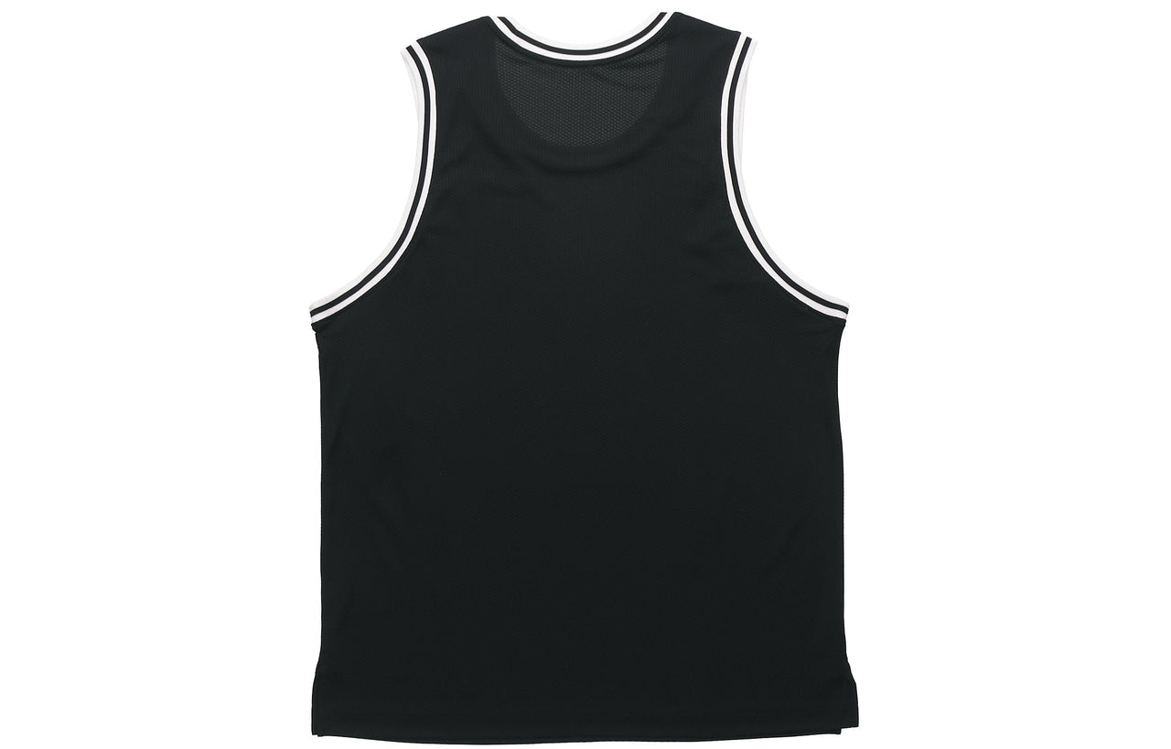 Nike Men's DRI-FIT Classic Basketball Vest Black CV1733-010
