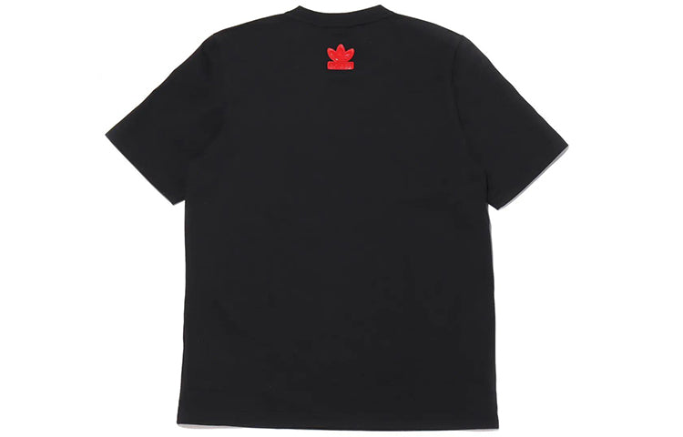 adidas originals Vday Tee Un Sports Casual Men's Black H07083