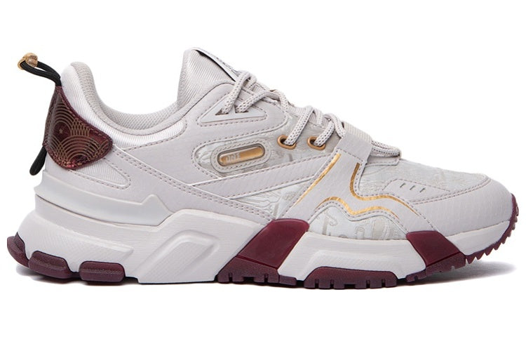 Li-Ning 001 x Forbidden City Baoyunlou AGCQ379-1