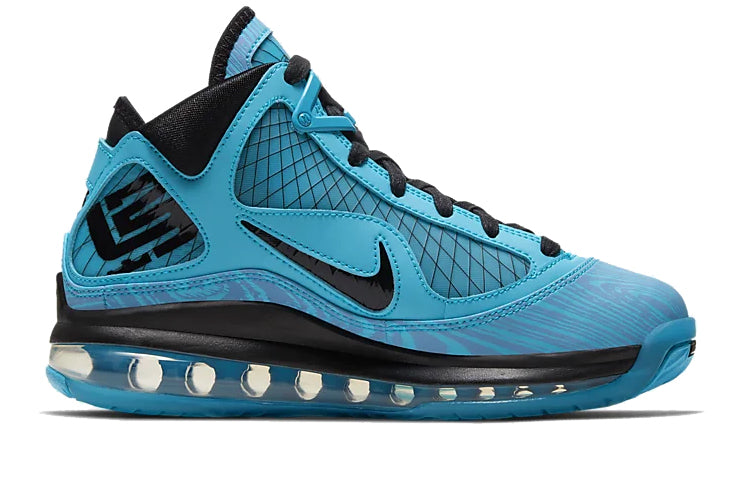 (GS) Nike Air Max LeBron 7 Retro QS 'All Star' 2020 CK0719-400