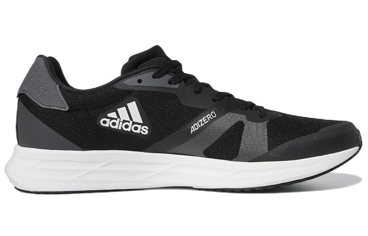 adidas Adizero RC 4 'Grey White Black' GX8153