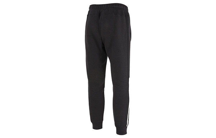 Men's adidas Fi Dk Slim Pnt Knit Bundle Feet Sports Pants/Trousers/Joggers Black H39227
