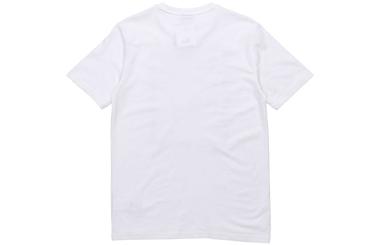PUMA Sports Running Short Sleeve TEE White 576437-02