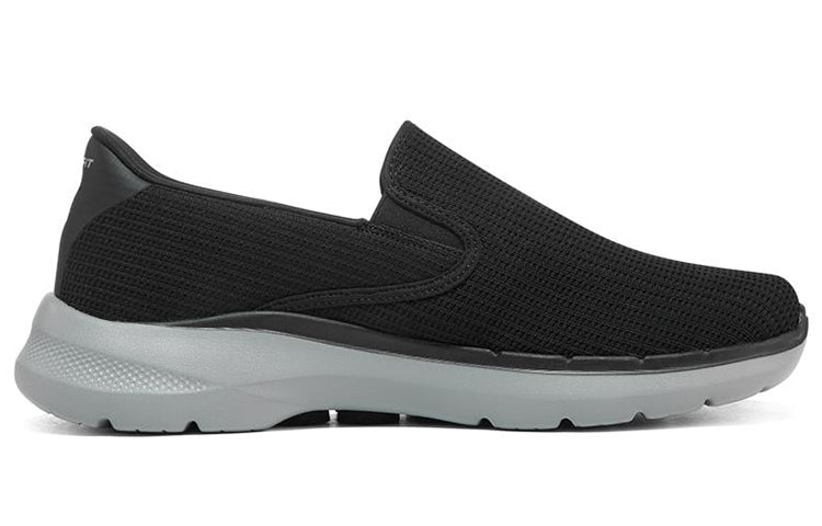 Skechers Go Walk 6 Anaglyph 'Black Grey' 216201-BKGY