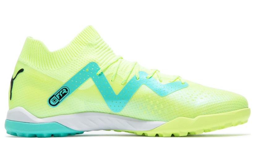 PUMA Future Ultimate Cage 'Fast Yellow' 107174-03