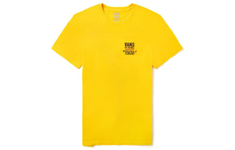 Vans Michael Pevory Retro Printing Short Sleeve Couple Style Yellow VN0A4RP785W