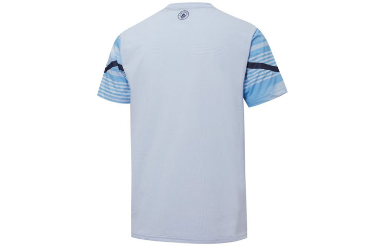 PUMA Mcfc Cny T-Shirt 'Blue' 765178-01