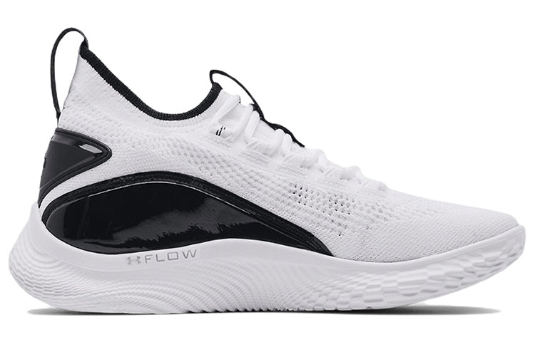 Under Armour Curry 8 NM 'White Black' 3024785-111