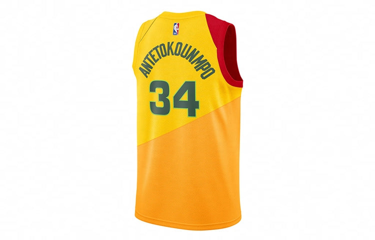 Nike Giannis Antetokounmpo City Edition Milwaukee Bucks Swingman Jersey 'Yellow' AJ4624-717