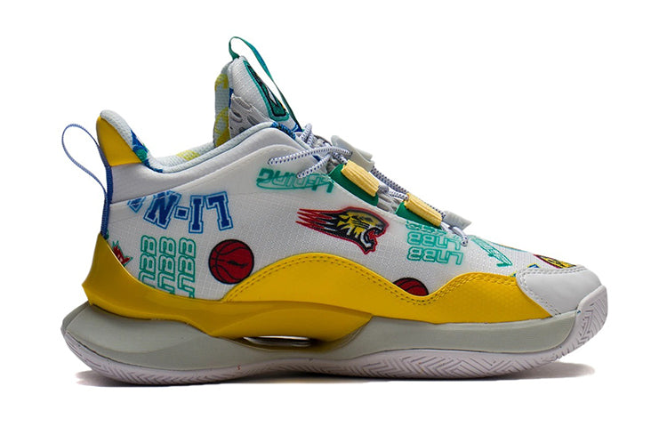 (GS) Li-Ning Team2.0 Mid 'White Yellow Blue' YKBS016-3