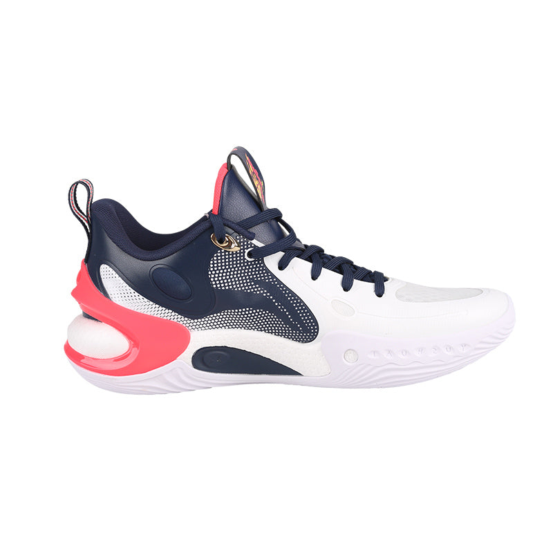 Li-Ning Yushuai 17 Low CBA 'Guangdong' ABAT127-13