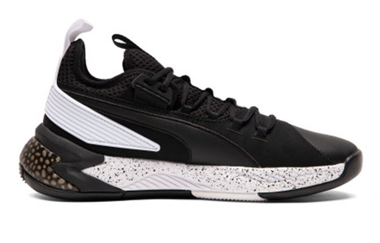 PUMA Uproar Core 'Black' 192775-01