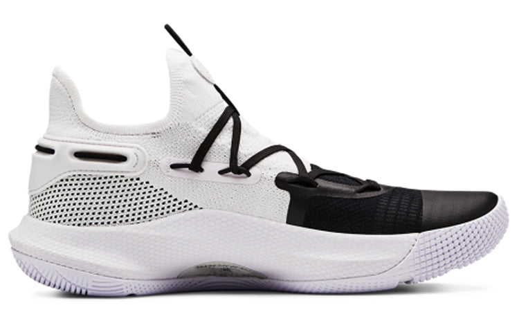 Under Armour Curry 6 'Working on Excellence' 3020612-101
