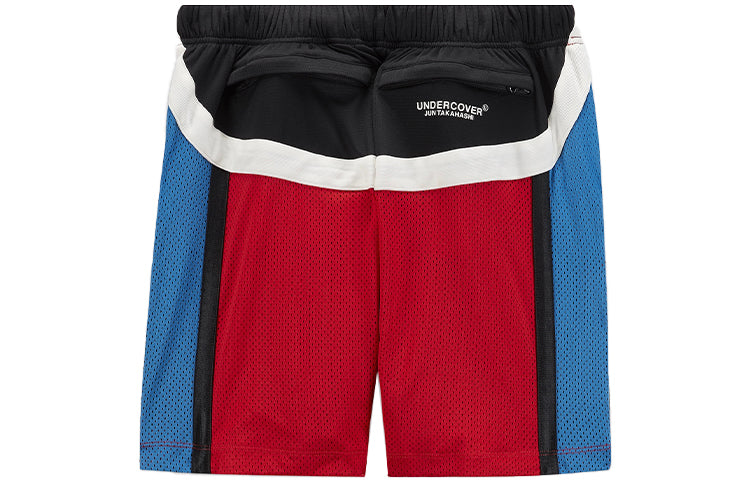 Nike Mesh Shorts Contrasting Colors Alphabet Printing Sports Basketball Asia Edition Red CZ4700-611