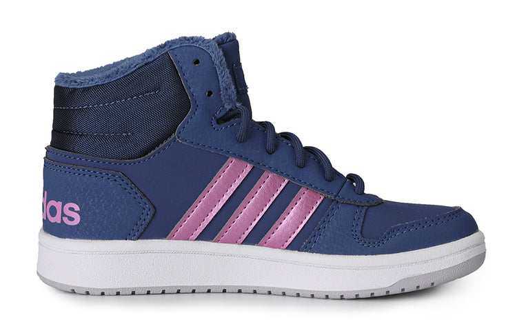 (PS) adidas Hoops 2.0 'Dark Blue Purple' FW4277