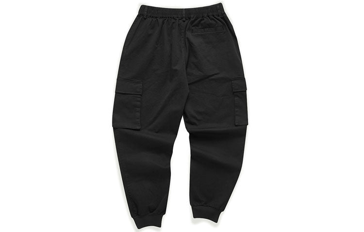 Fila Casual Knitted Trousers For Men Black T11M042804F-BK
