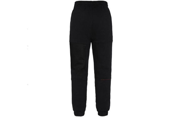 Nike 2020 Fleece Sports Training Long Pants Men's Black CK6664-010