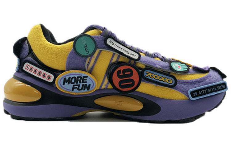 Li-Ning Essence 'New York Fashion Week - Vintage Purple Patches' ARHP189-4