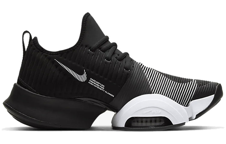 Nike Air Zoom SuperRep 'Black White' CD3460-010