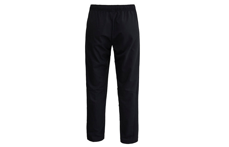 Nike Casual Cozy Breathable Training Sports Pants Black 800202-010