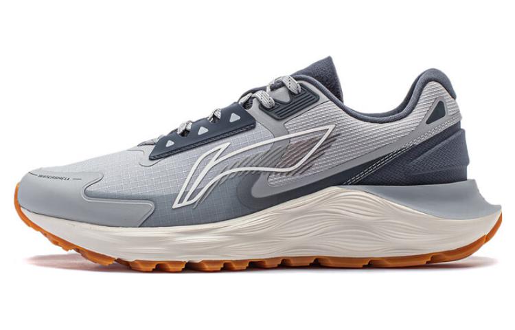Li-Ning Royal Wind 'Grey Beige' ARST055-2