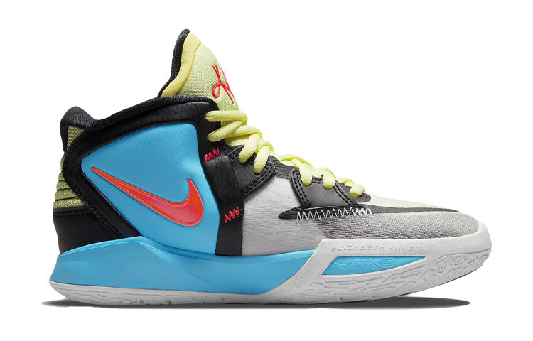 (GS) Nike Kyrie Infinity SE BG 'White Citron Tint Baltic Blue' DJ1172-112