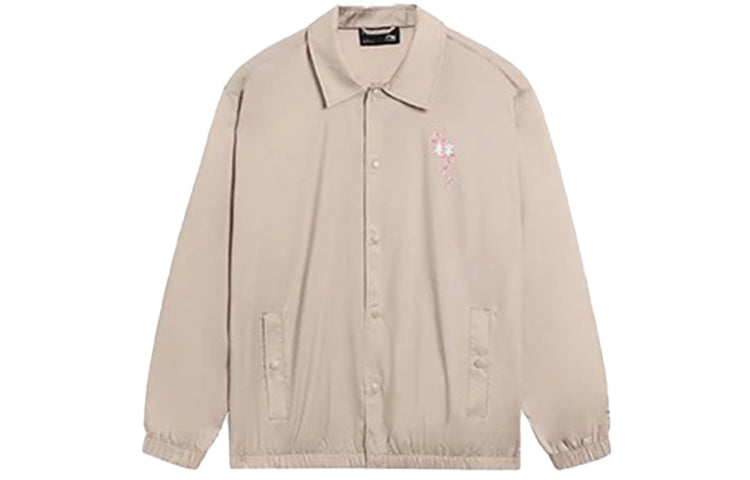 Li-Ning Sakura Graphic Jacket 'Khaki' AFDS943-4