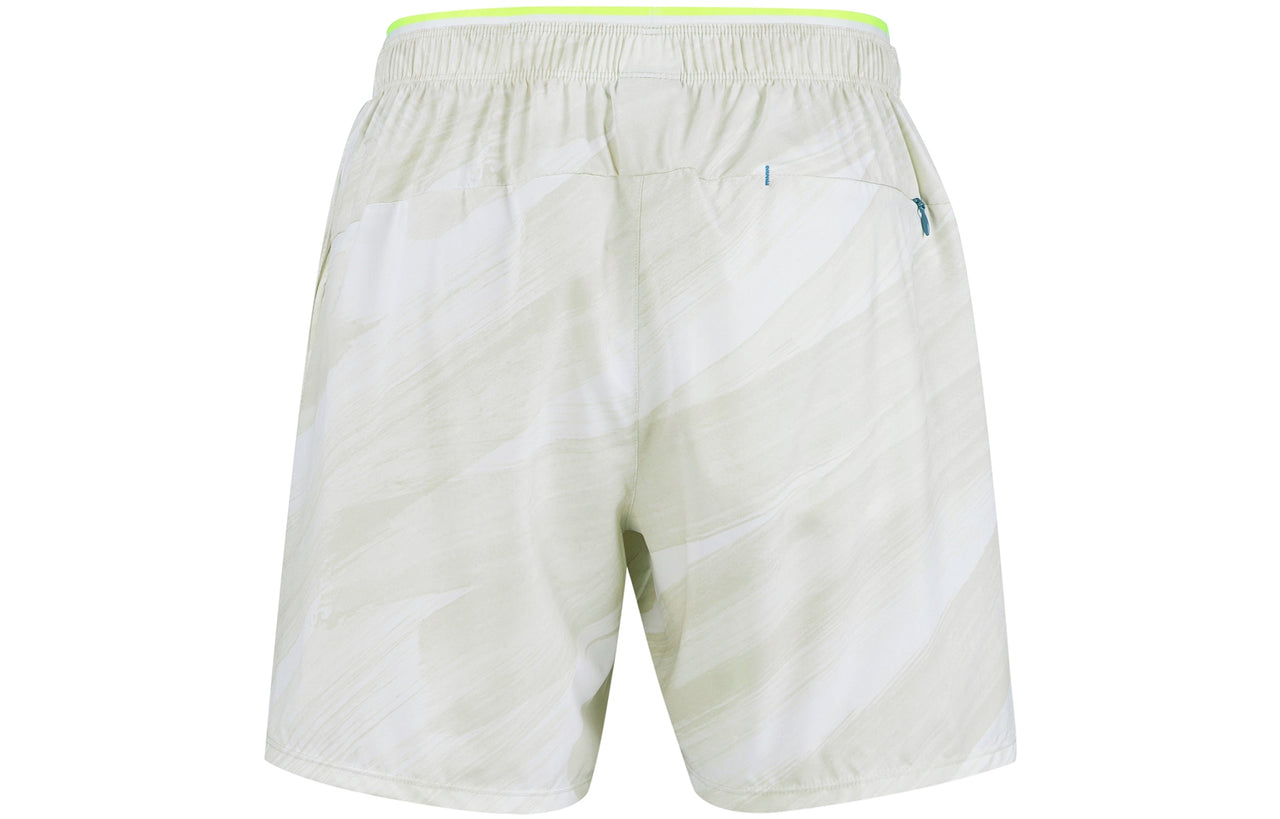 Nike AS M NK DF SC WVN Short White DD1718-100