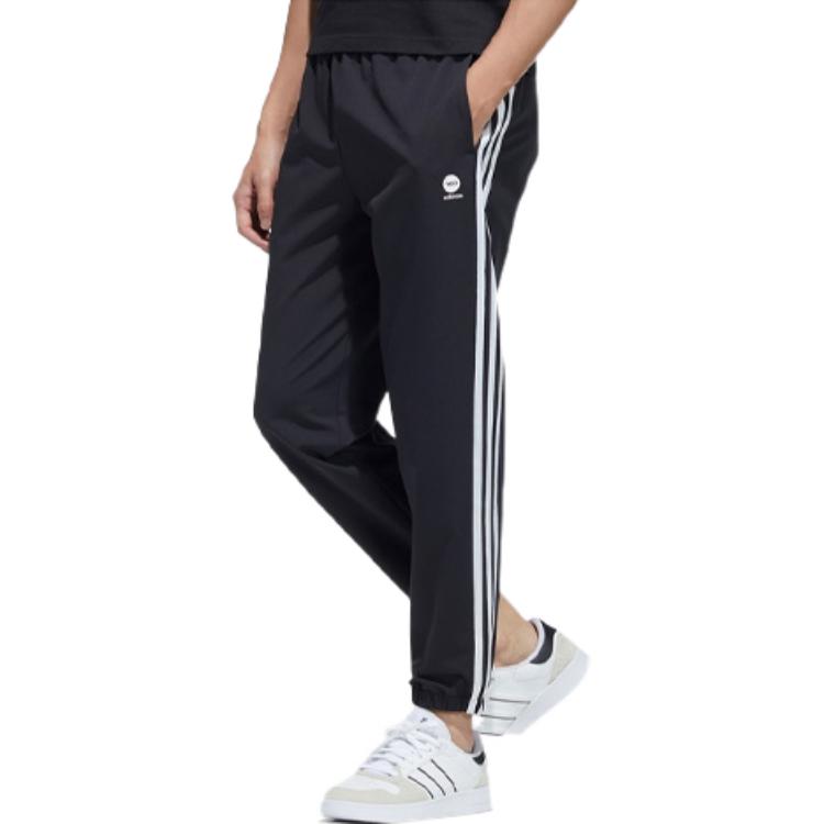 Men's adidas neo Side Stripe Casual Sports Pants/Trousers/Joggers Black HD4717