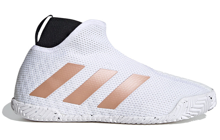 (WMNS) adidas Stycon Laceless HC 'White Copper Metallic' FY2946