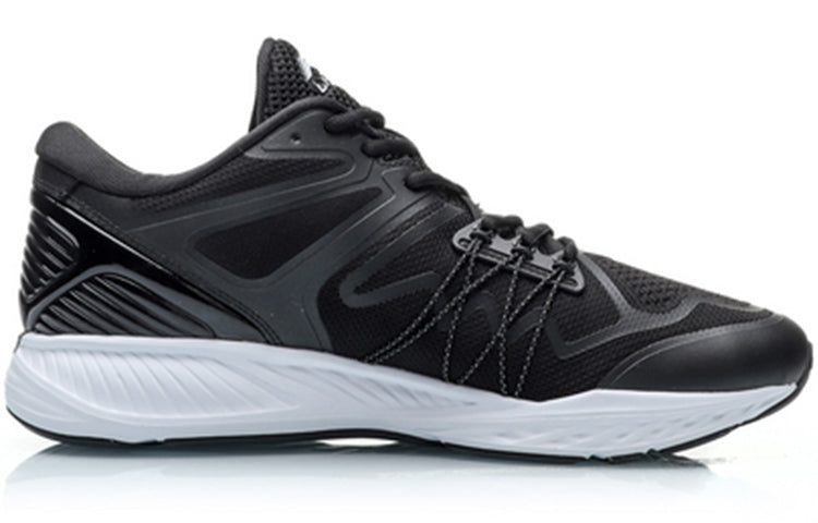 Li-Ning Running Low 'Black' ARHP233-1