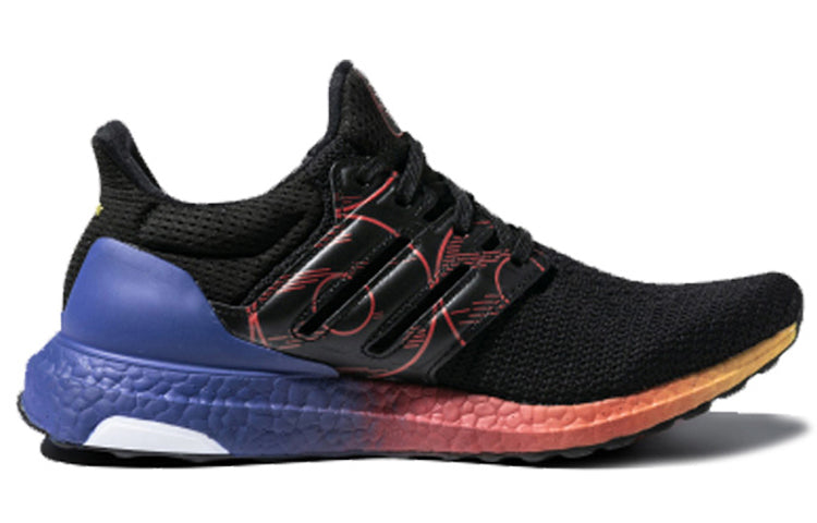adidas UltraBoost 2.0 'Nanjing' FW3725