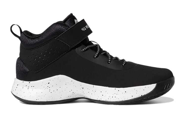 (PS) adidas Cross Em Up 5 Wide Slip On 'Core Black Silver Metallic Footwear White' S29006