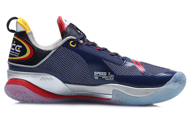 Li-Ning Speed VII 7 Premium Basketball Shoes 'Blue Red Silver' ABAQ065-4