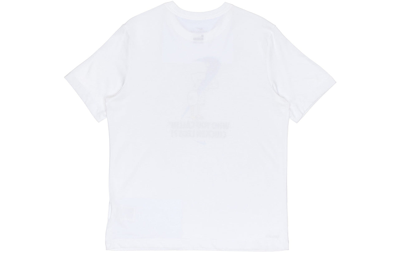 Nike Dri-FIT Logo Printing Quick-dry Sports Male White DA1797-100