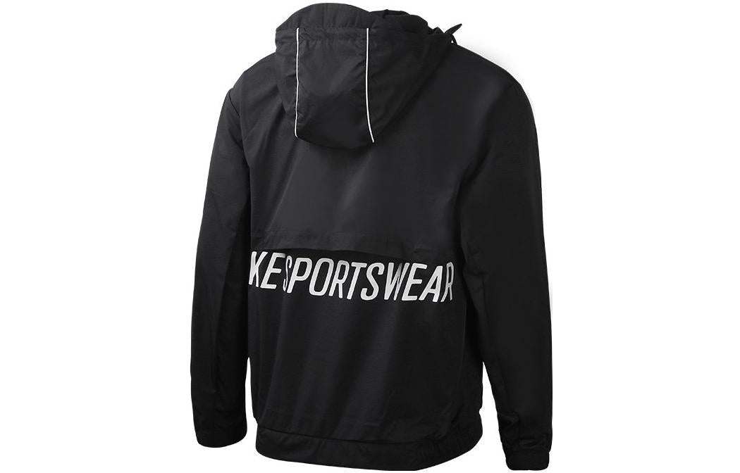 Men's Nike Alphabet Printing Half Zipper Hooded Long Sleeves Jacket Black AT5283-010