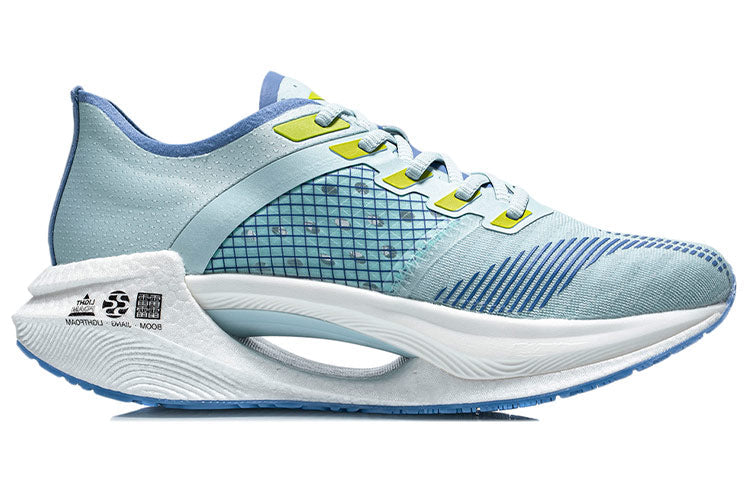 Li-Ning Essential 'Light Blue' ARHR121-7