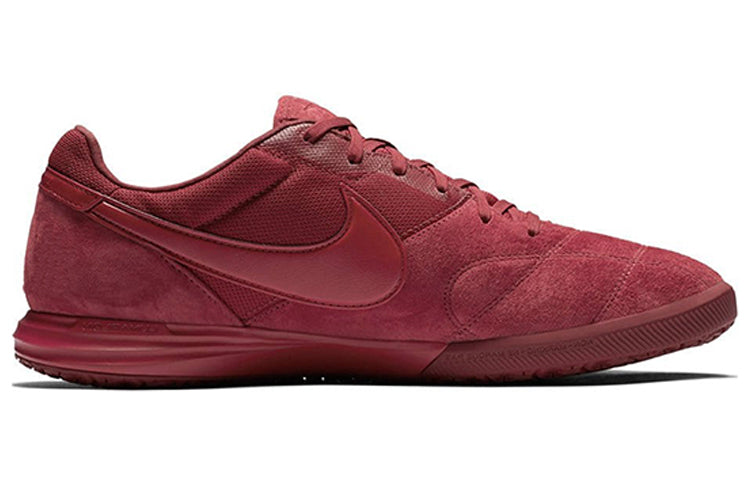 Nike Premier 2 Sala 'Team Red' AV3153-606