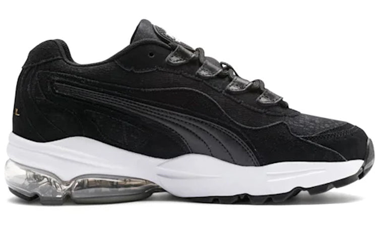 (WMNS) PUMA Cell Stellar Tonal Wn's 370951-03