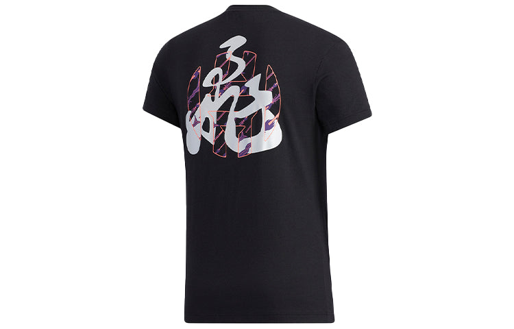 adidas 5 Generals Jh Back Printing Round Neck Basketball Sports Short Sleeve Black GK5211