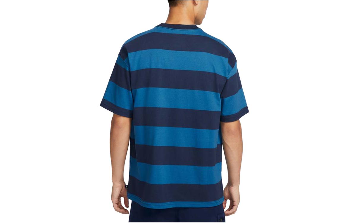 Nike SB Skate T-Shirt 'Blue' FB8151-411
