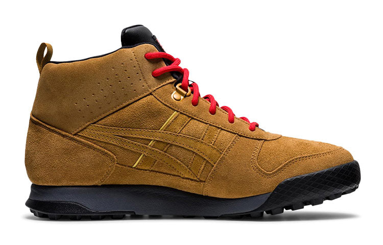 Onitsuka Tiger Horizonia 'Yellow' 1183B405-200