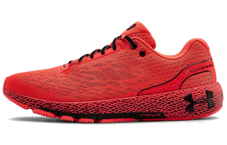 Under Armour HOVR Machina 'Beta' 3021939-601